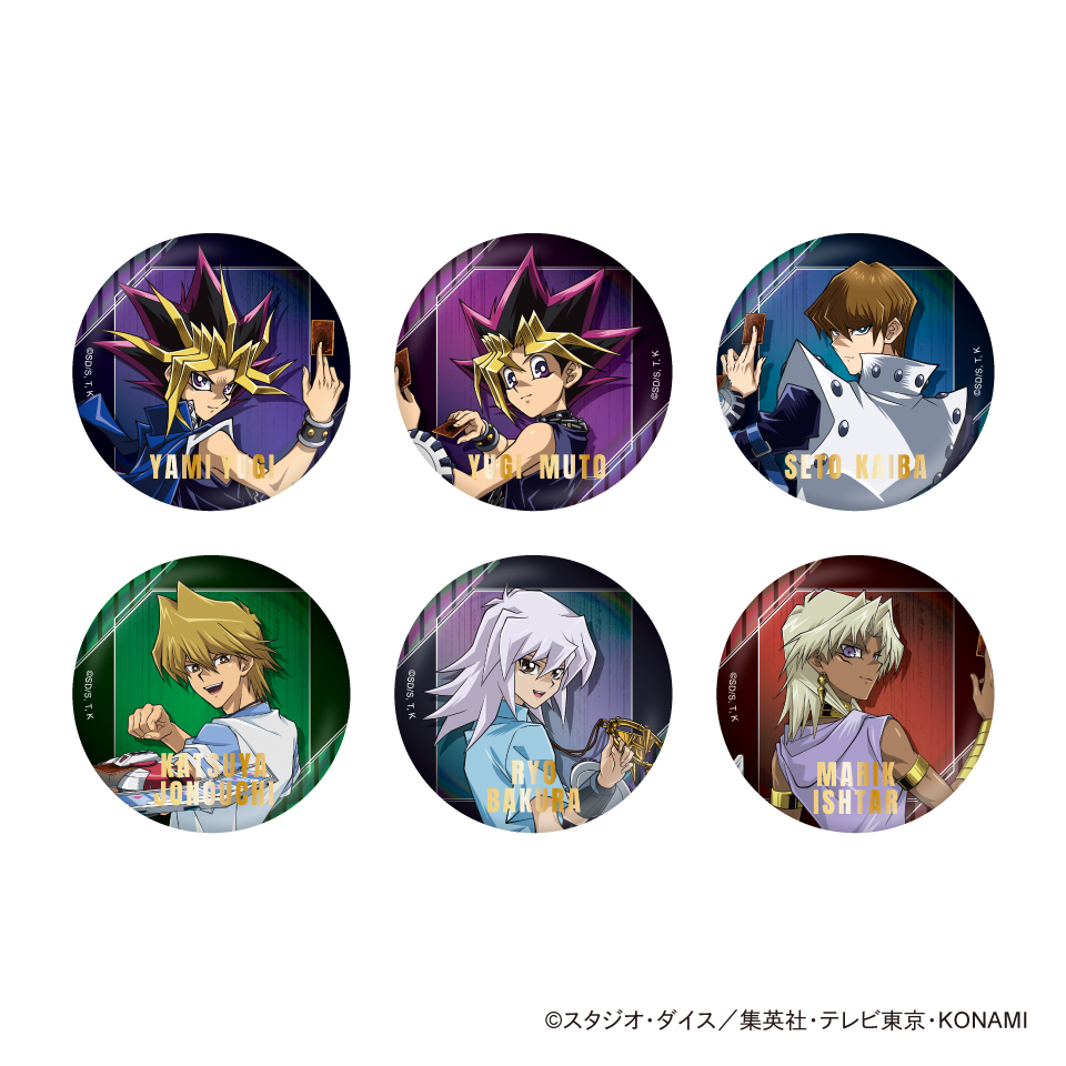 🌟『遊☆戯☆王デュエルモンスターズ』 × GiGOコラボイベント🌟 【限定