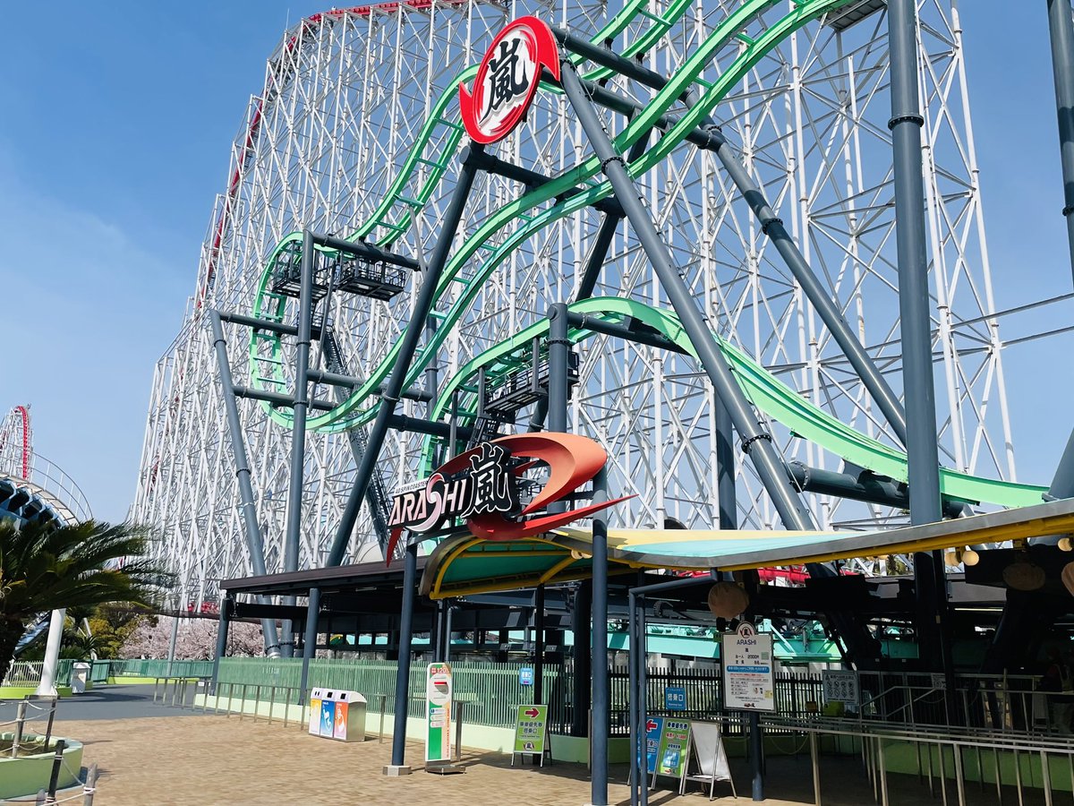 TAKAOGA🎢 tweet media