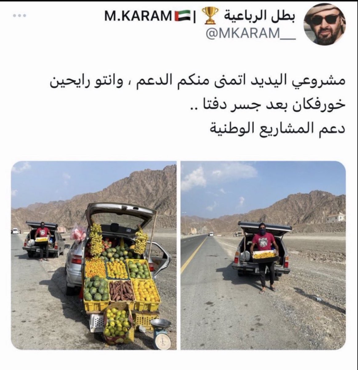 socially46's tweet photo. @sultan1prestige @SOBHI_TR اي صح https://t.co/efyKxT3B6x