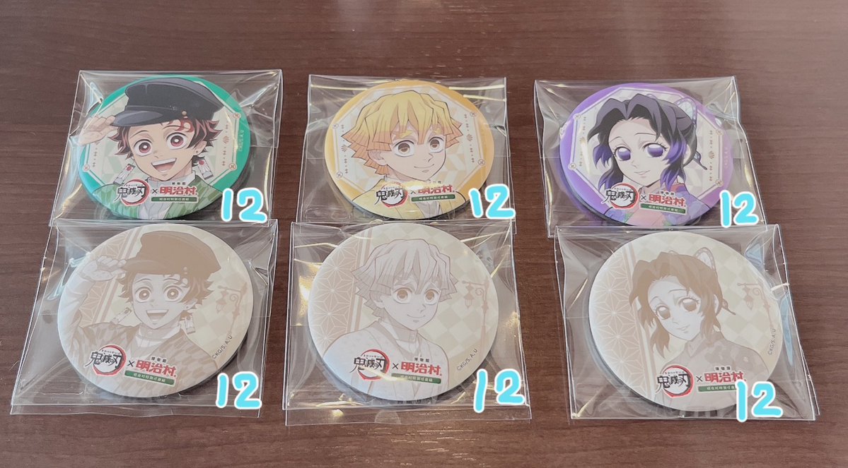 みやむら@5~8日連絡遅れます tweet media