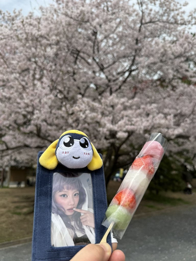 ありがとう tweet media