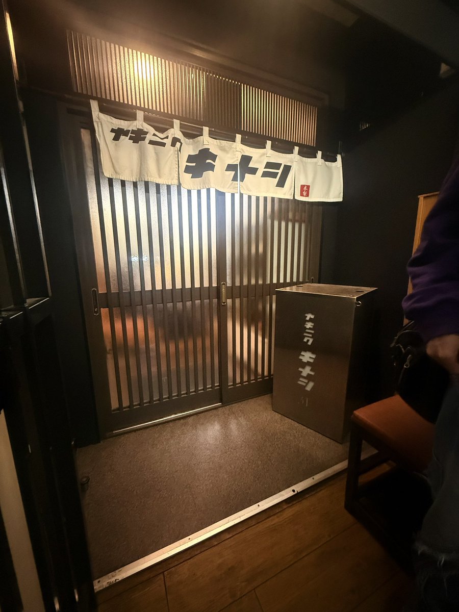 *❅·̩͙ tweet media