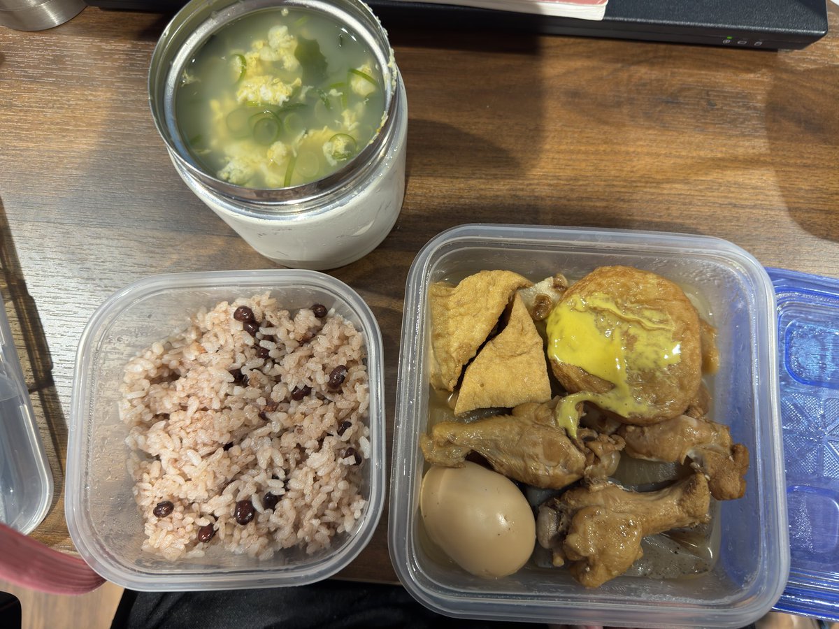 あつ兄☆とよニスト☆ (あつ姐♪まよら〜) 心を豊かに tweet media