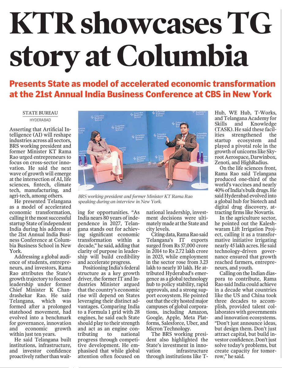 Srinivas Surukunti tweet media