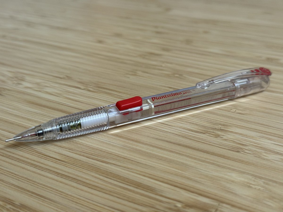 はるか tweet media