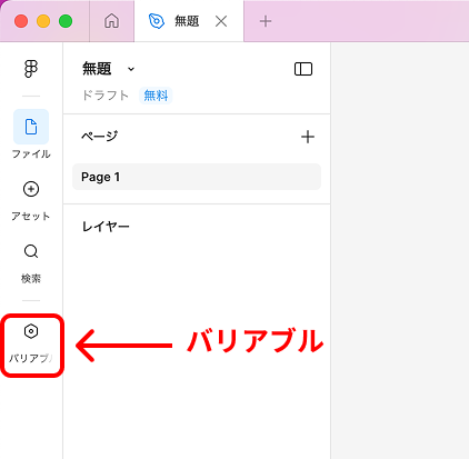 STAND4U@ 新講座4/23(木)リリース tweet media