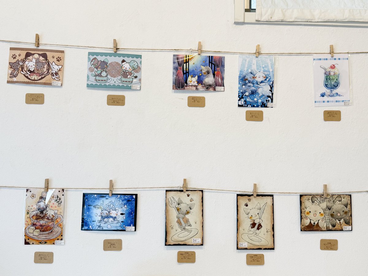 ぽたかふぇ。 tweet media