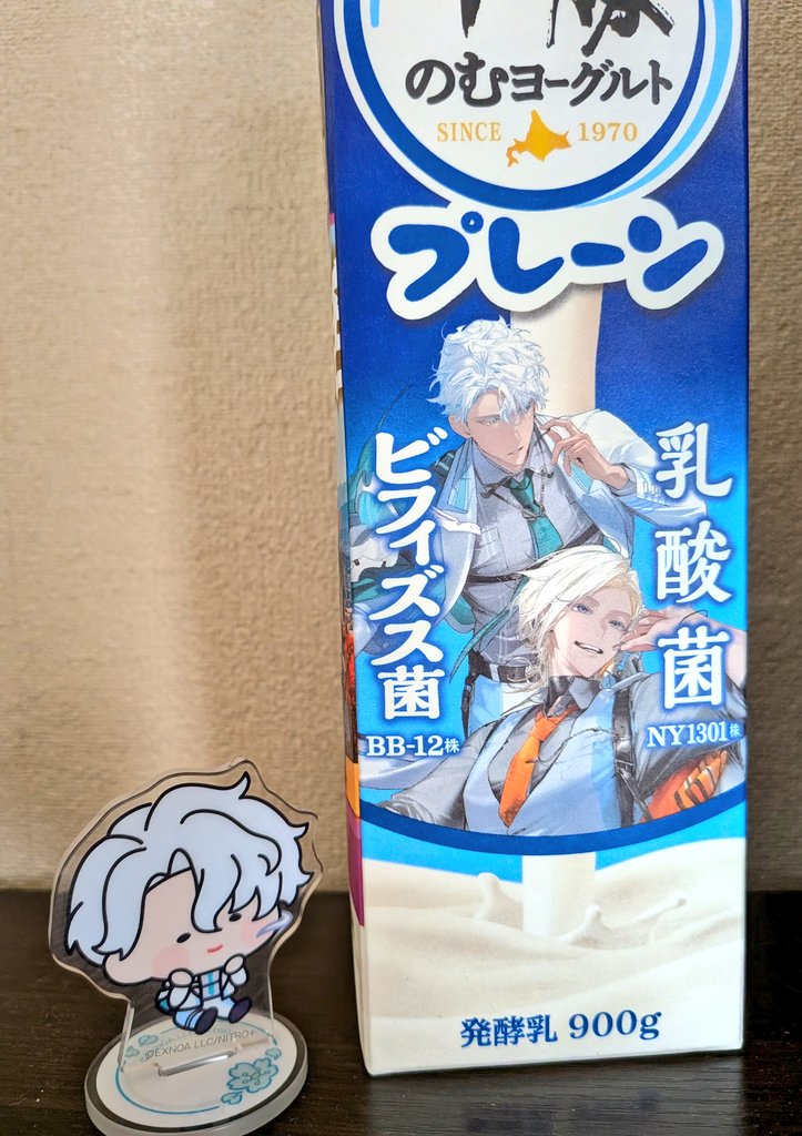 佐藤💮 tweet media