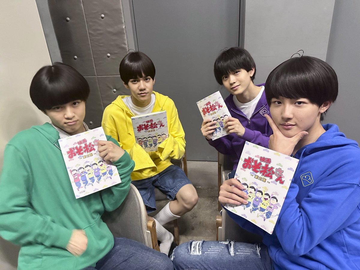 ジュニア公式 tweet media