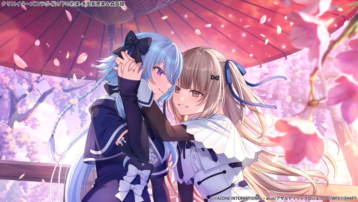 アサルトリリィ Last Bullet（#ラスバレ）公式 tweet media