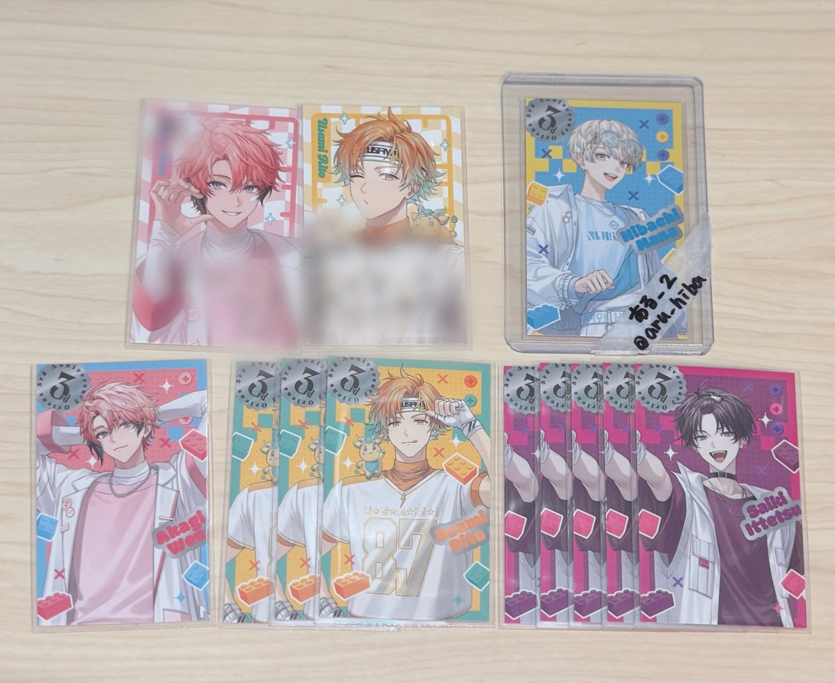 ある_2 tweet media