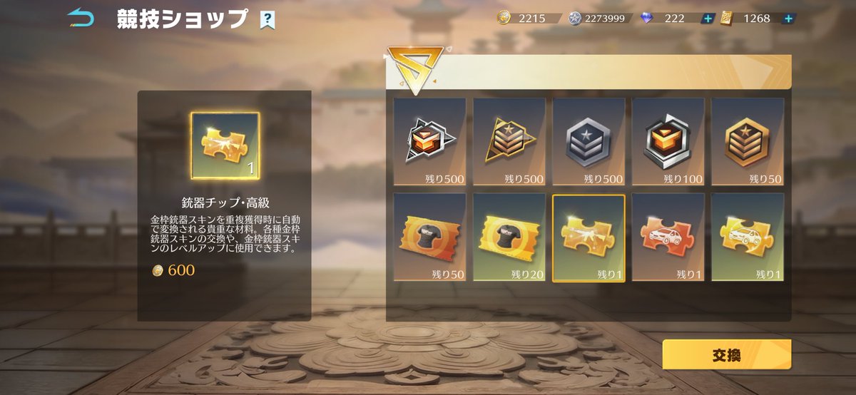 ❀風❀🦕【8】🐝🌟 tweet media