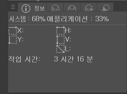 도담추추 tweet media