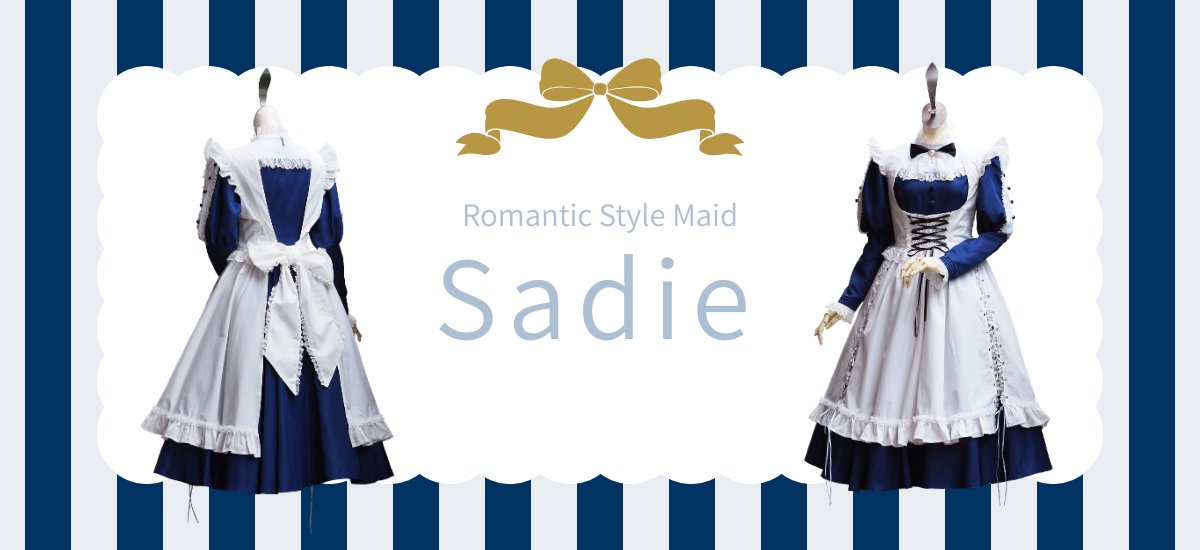 💙ロマンティックスタイルメイド セイディー💙 MLサイズ 33,000円 XL
