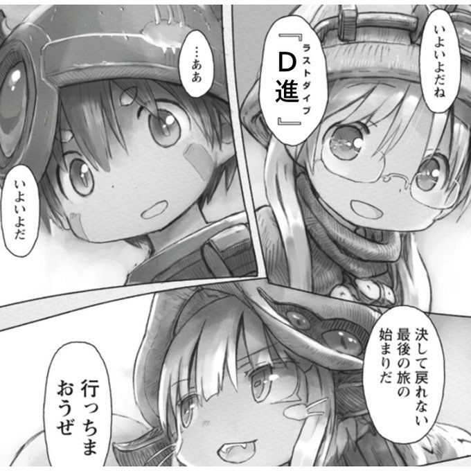 dokudami tweet media