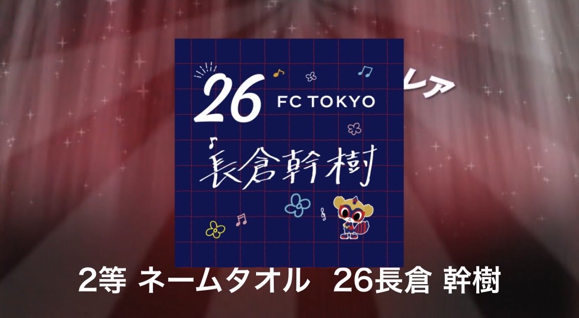 ちっちっち tweet media