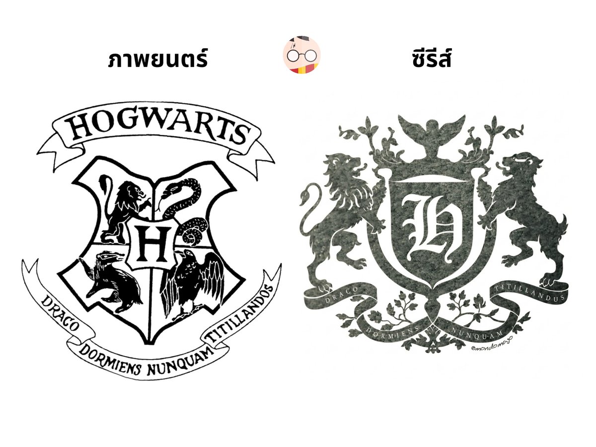 in-Harry.com tweet media