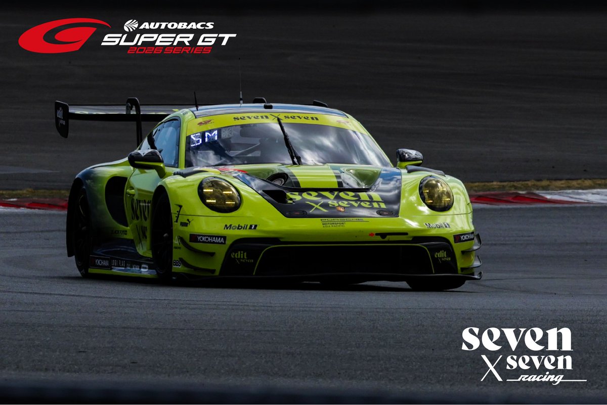 FHG HOTELS tweet media