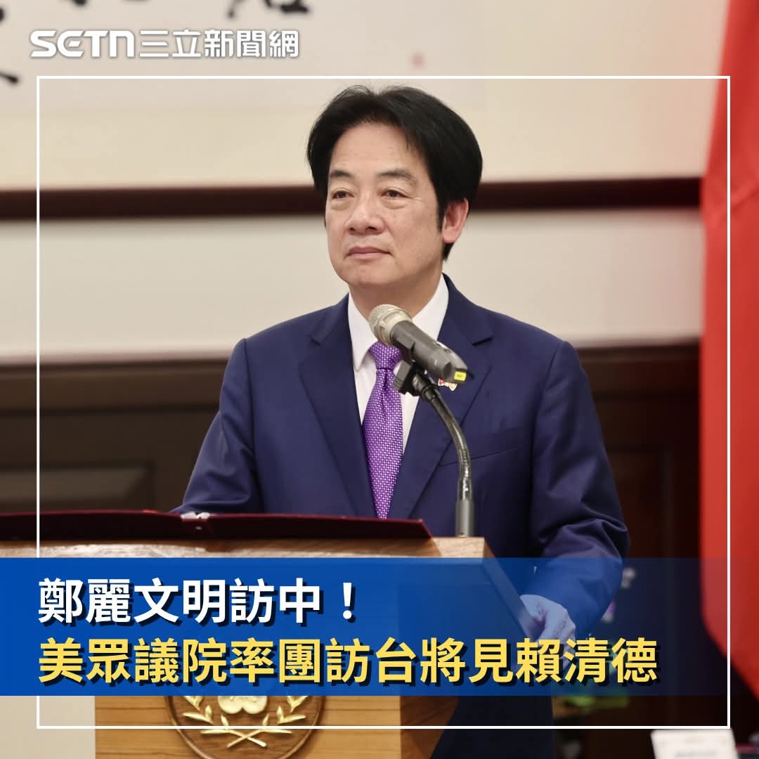 王語萱 tweet media