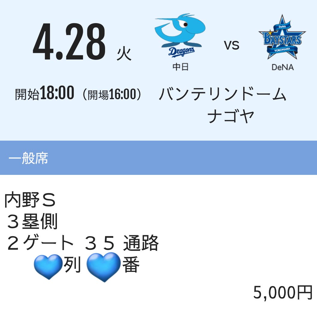 𝘓𝘪𝘯 tweet media