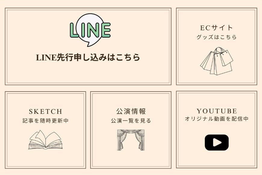 BIZ slapstick comedy tweet media