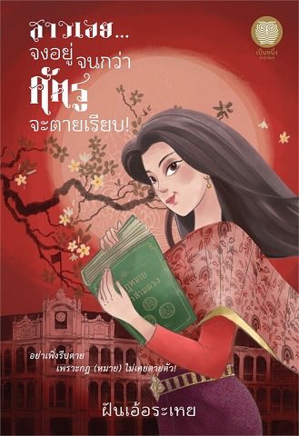 ： ︎🌳˙ϖ˙ tweet media