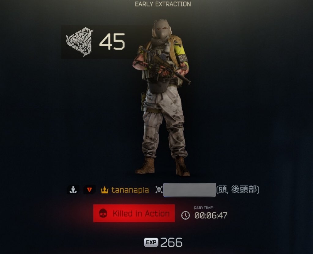 たななぴあ🌈👴🪽ママstreamer tweet media