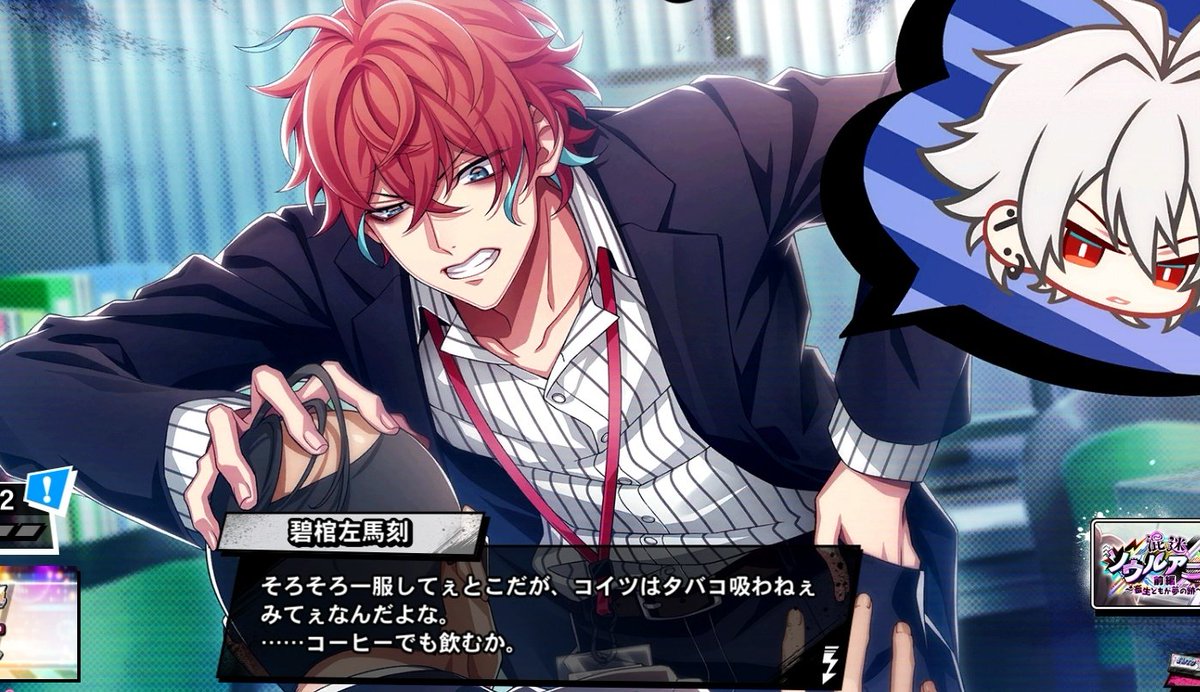 フウゲツ tweet media