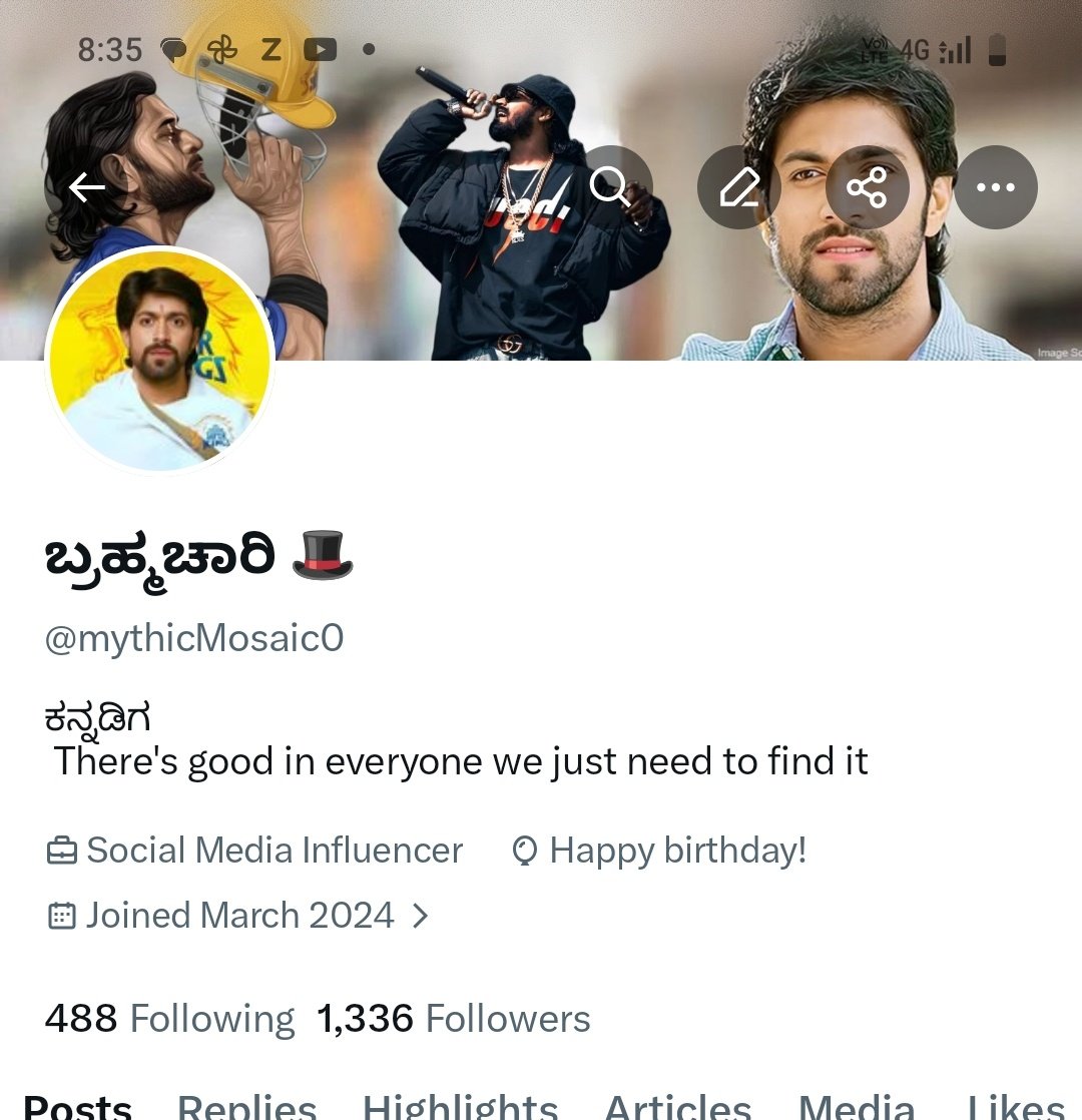 ಬ್ರಹ್ಮಚಾರಿ 🚩 tweet media