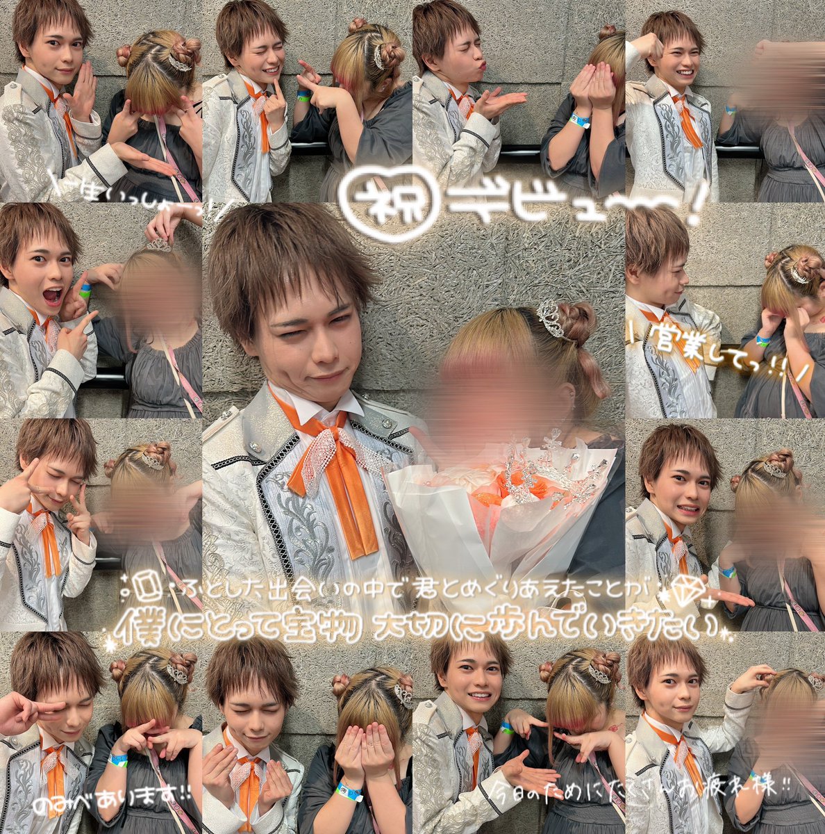 おまいさま tweet media