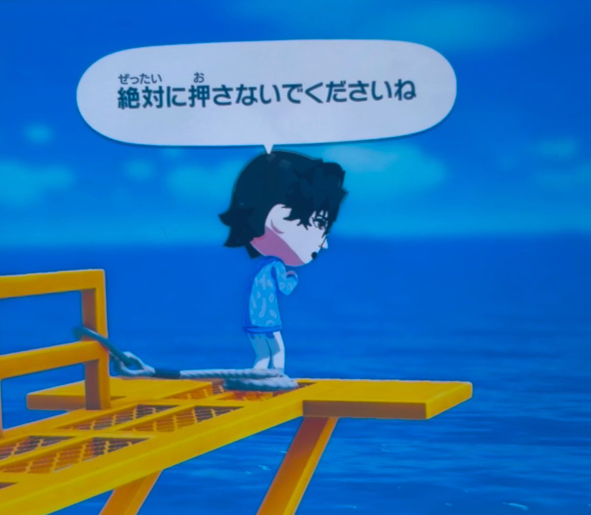 YoЯu꙳☄︎⋆꙳ tweet media