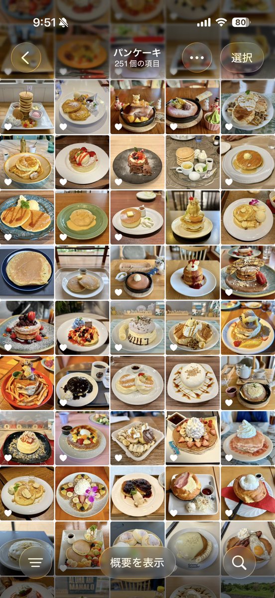 小林篤紀@203X年にアイアンマン世界選手権(KONA)を完走する元デブ NEXT：バラモンキング tweet media