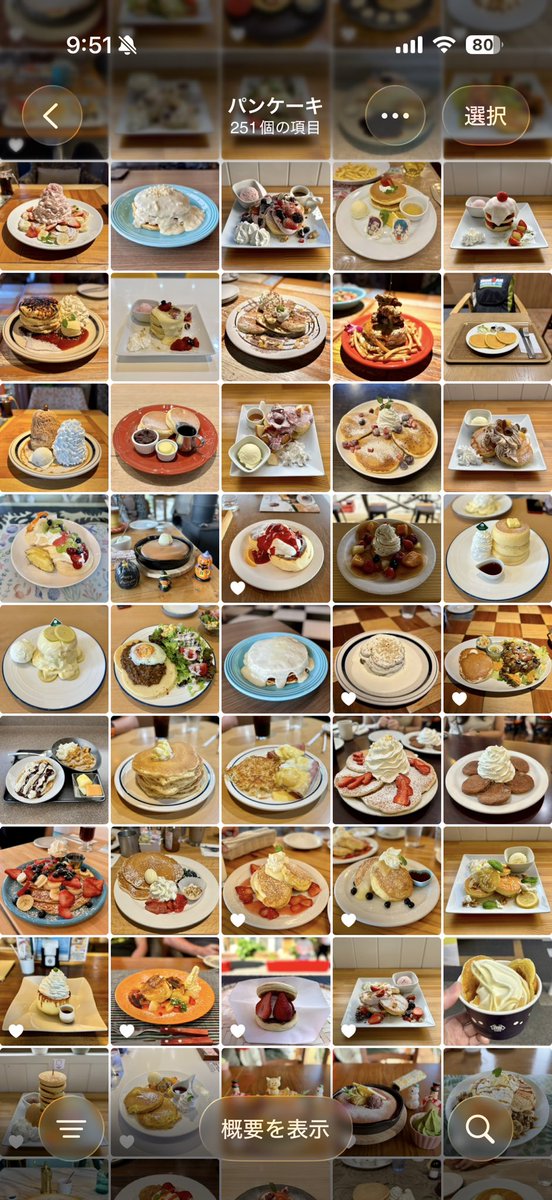 小林篤紀@203X年にアイアンマン世界選手権(KONA)を完走する元デブ NEXT：バラモンキング tweet media