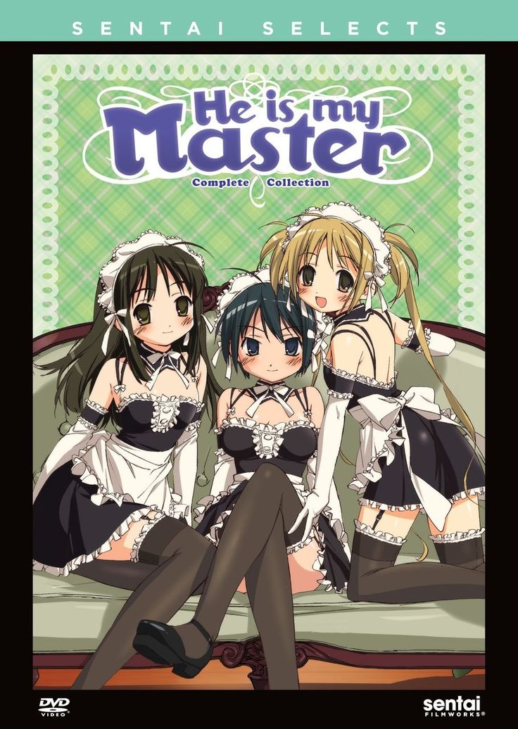 Lua Bathory𝈒⧵ tweet media