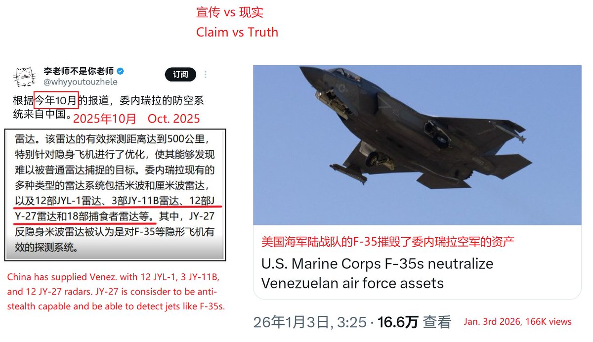 AceCombat3UI4054 tweet media
