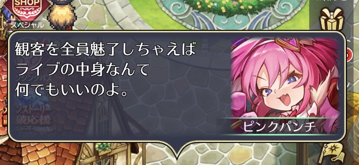 趣味垢 tweet media