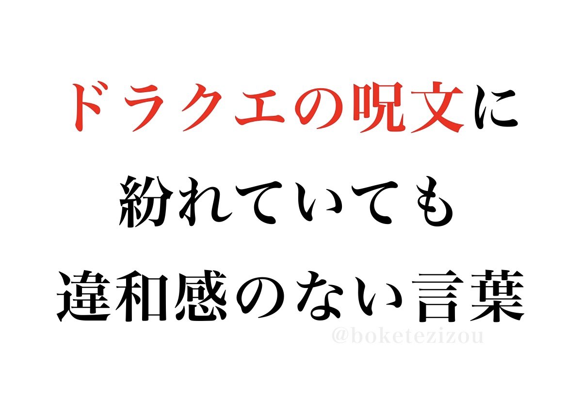 地蔵 tweet media