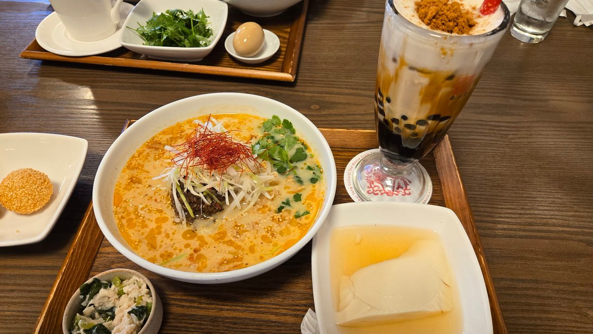 本日のトランチ