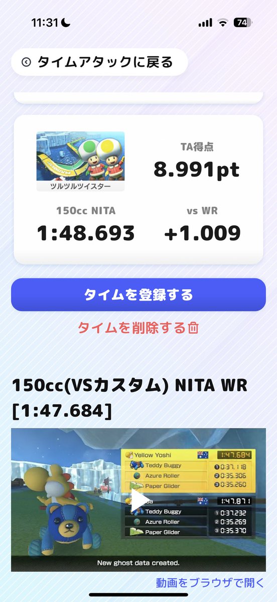 りばーす/ЯeBirth(は？？) tweet media