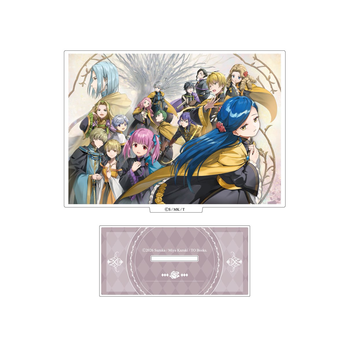 本好きの下剋上 公式グッズアカウント tweet media