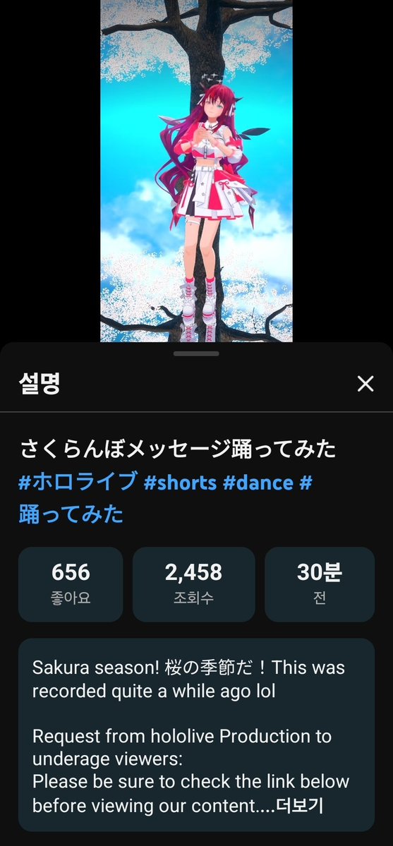 バゼラルド (바제랄드)💎🐻💿 tweet media