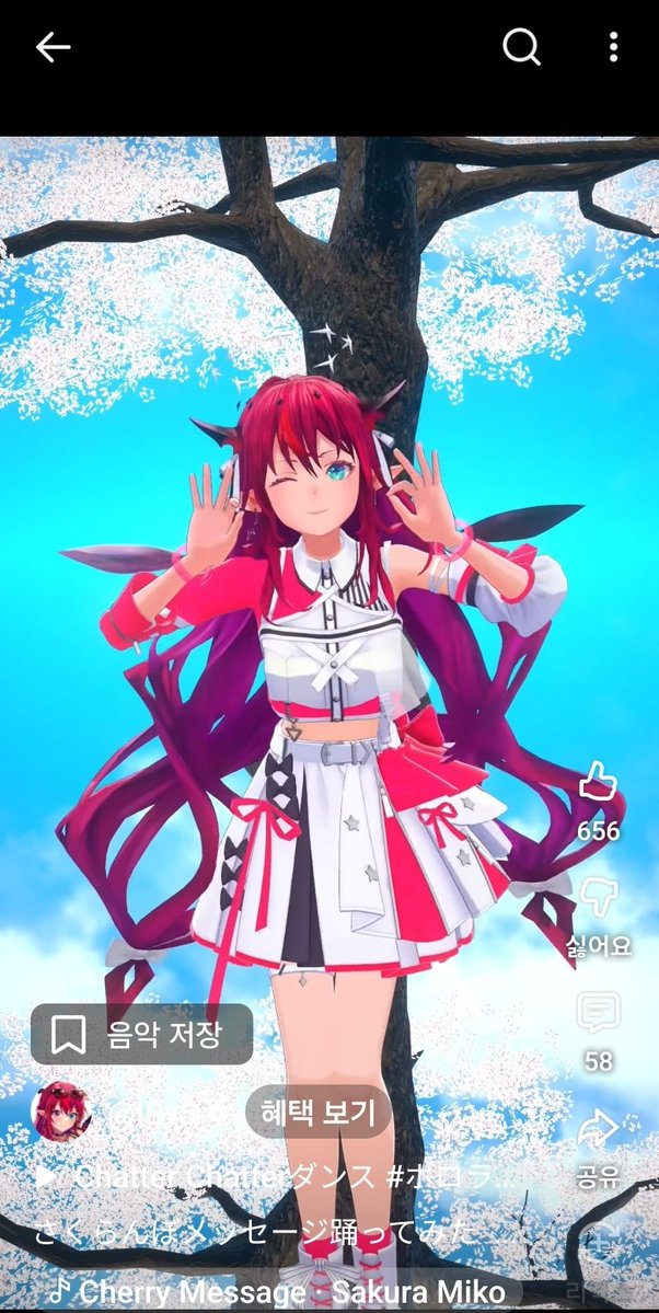 バゼラルド (바제랄드)💎🐻💿 tweet media