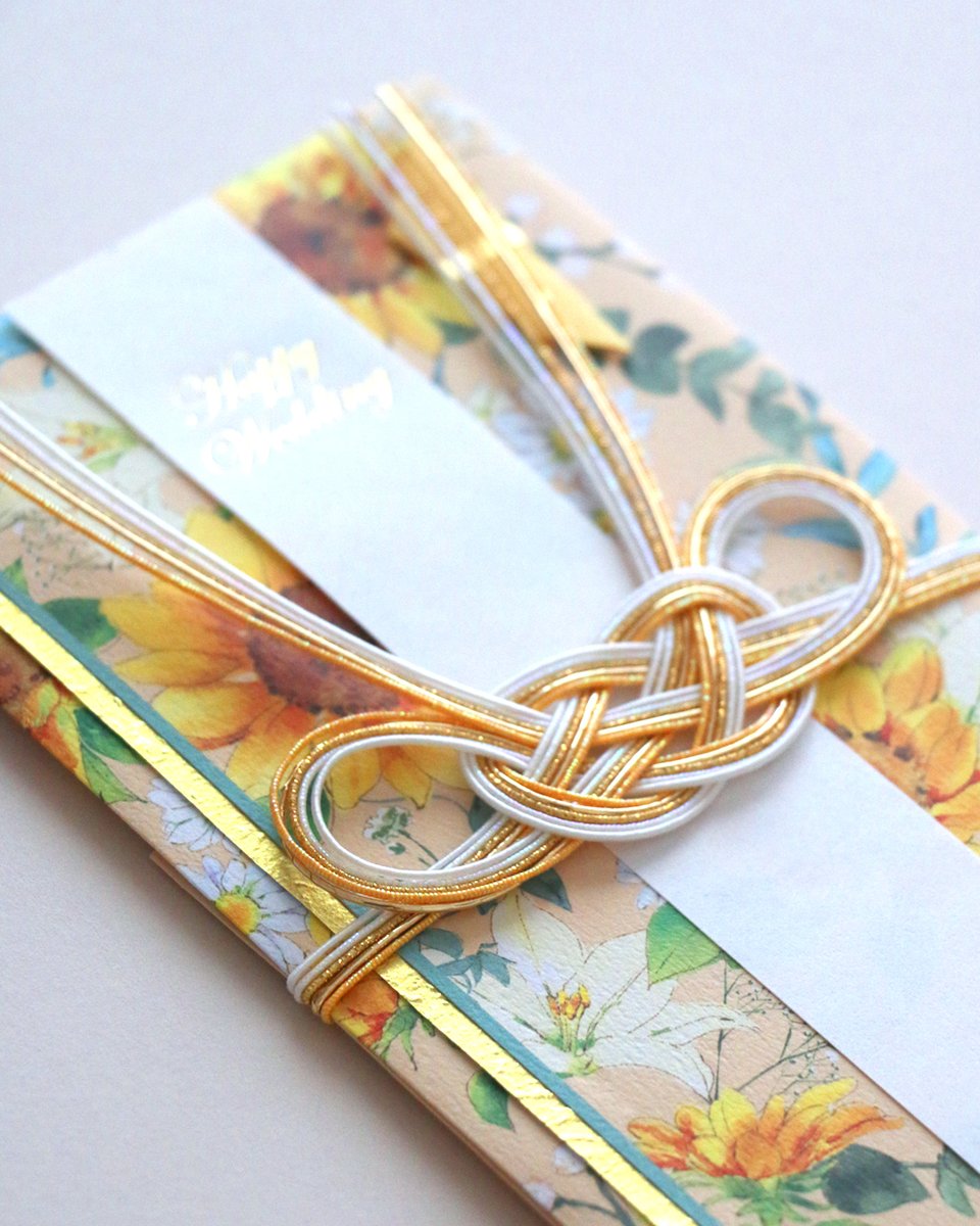 シーズン祝儀袋<夏>が販売開始されました。

今回はデジタル着色でのご依頼✒︎
普段とはまた違った表現ができ、
とても楽しく制作させていただきました✨

夏のご結婚祝いに、華を添えられるデザインです。
ぜひお手に取って頂けたら幸いです☺️

詳細はZ&amp;Kさんのサイトへ
z-k.co.jp