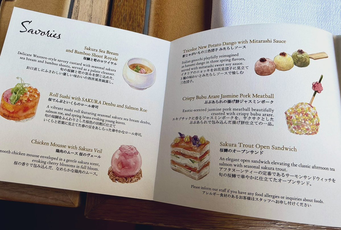 樋口橘@「シャンピニオンの魔女」マンガparkで連載中🍄7巻発売中🍄 tweet media