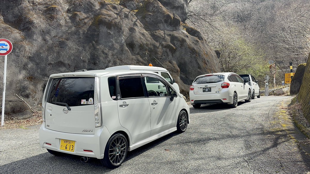 G3式戦闘機 tweet media