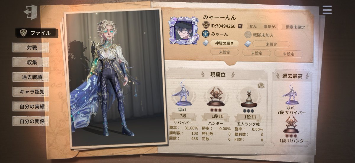 きゃぴ tweet media