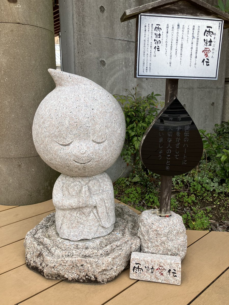 クロウ tweet media