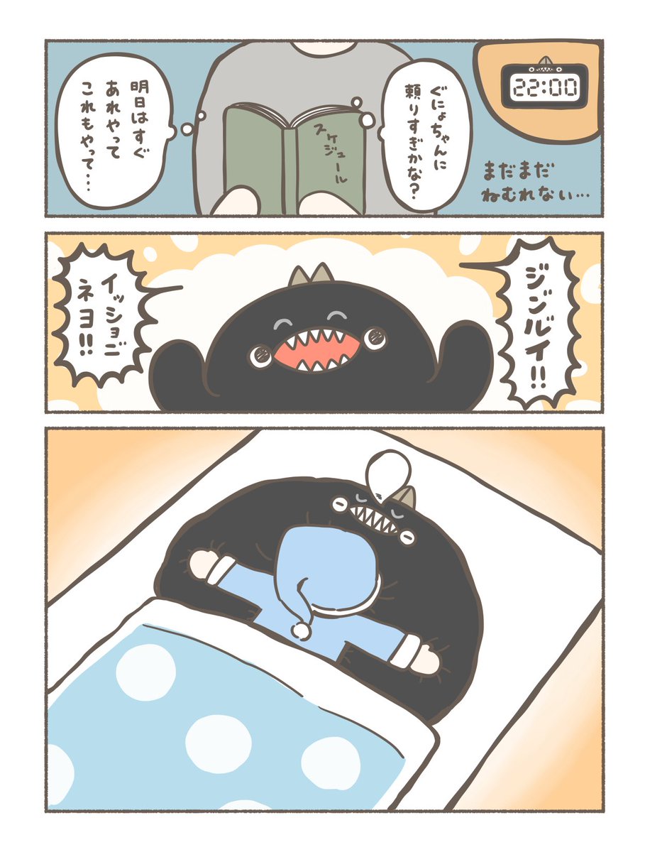 駄菓子の空箱 tweet media