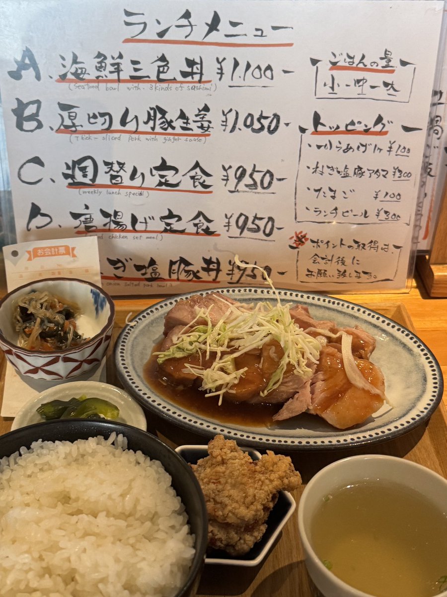 えいた tweet media