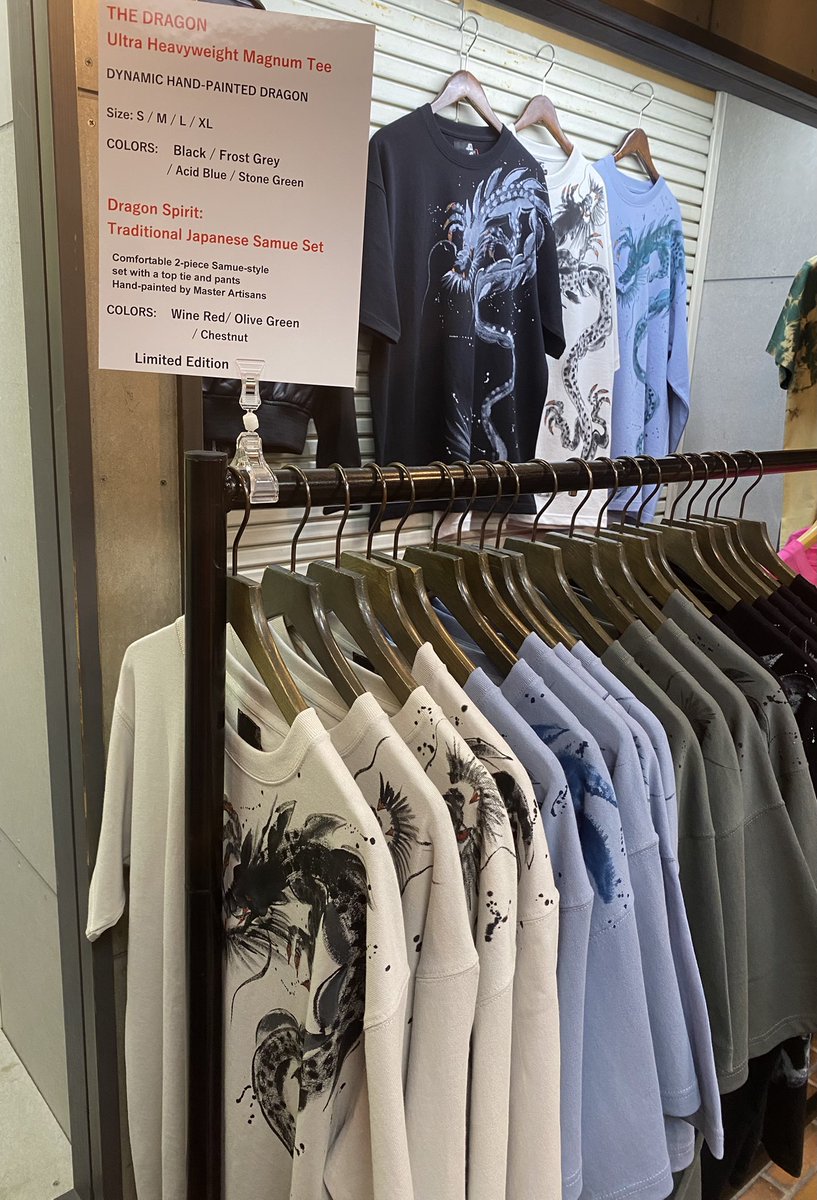 kyoto_ao's tweet image. 【浴衣パッチワークアロハ】
【龍手描きTシャツ】
大きなサイズ揃って居ます(°▽°)
※We carry a wide range of sizes.
kics-llc.co.jp/topics_detail1…

#Yukata
#Aloha
#Dragon
#Handpainted
#Tshirt
#Yuzen
#Oneofakind